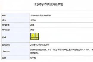 湖记：球队对交易保持耐心态度 做决定之前要看清球队的情况